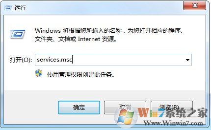 win7时间同步出错解决方法_如何解决win7系统时间不同步问题_win7系统时间同步出错