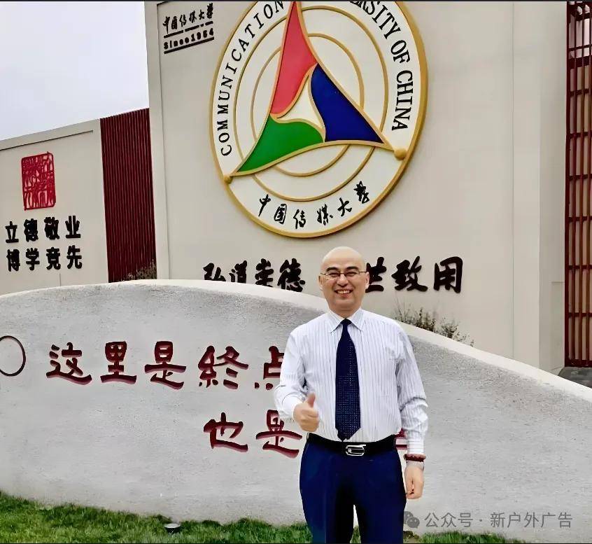 白酒行业户外广告增长策略_户外广告具体有哪些_白酒心智占领户外广告策略