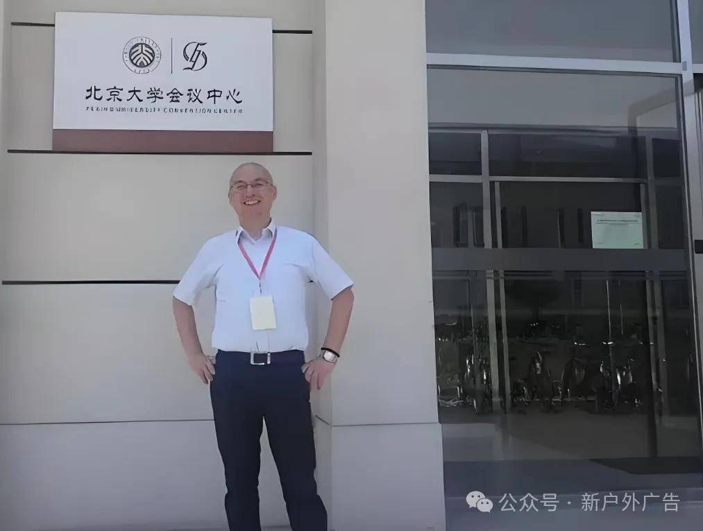 白酒心智占领户外广告策略_户外广告具体有哪些_白酒行业户外广告增长策略