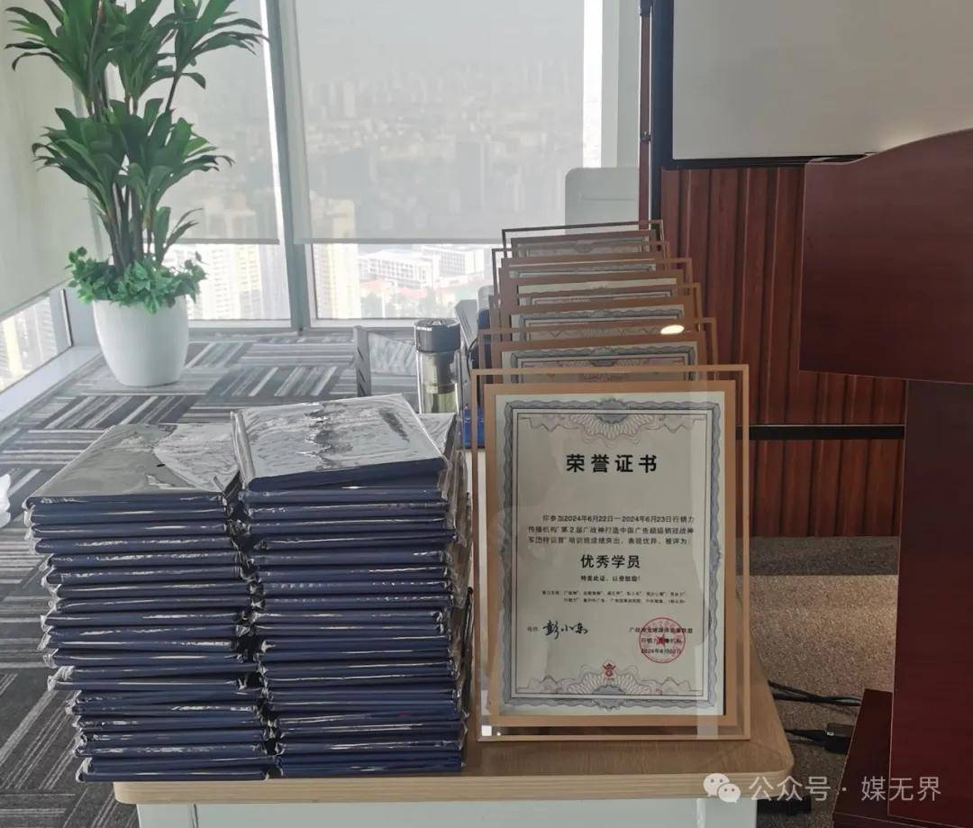 白酒心智占领户外广告策略_白酒行业户外广告增长策略_户外广告具体有哪些