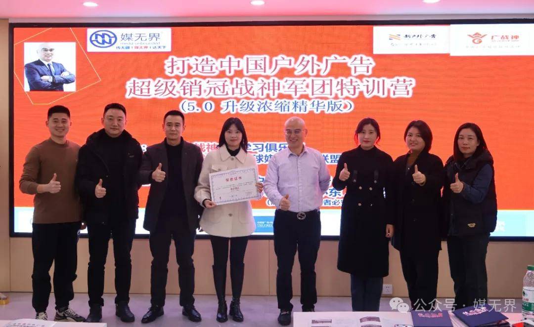 白酒心智占领户外广告策略_户外广告具体有哪些_白酒行业户外广告增长策略