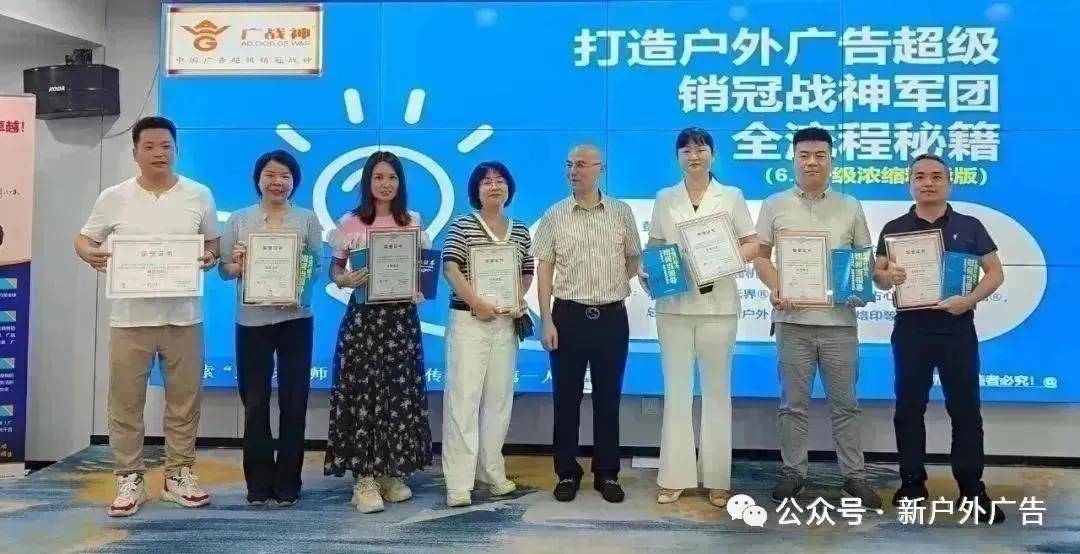 白酒行业户外广告增长策略_白酒心智占领户外广告策略_户外广告具体有哪些