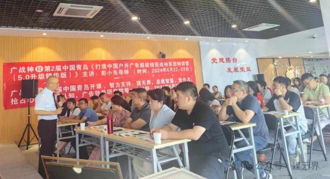 白酒心智占领户外广告策略_户外广告具体有哪些_白酒行业户外广告增长策略