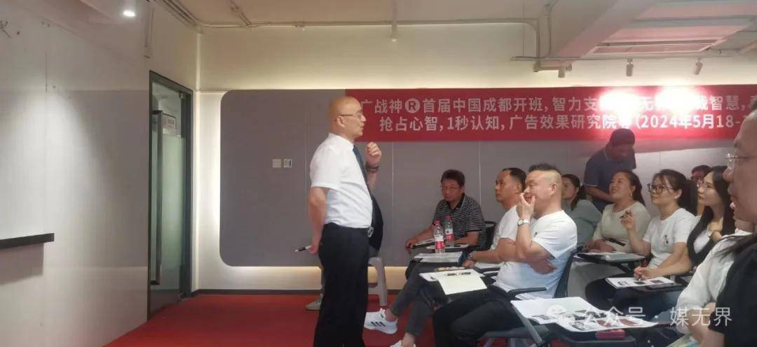 白酒心智占领户外广告策略_白酒行业户外广告增长策略_户外广告具体有哪些