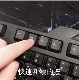 组装电脑后怎么安装系统？小白一键重装系统来搞定