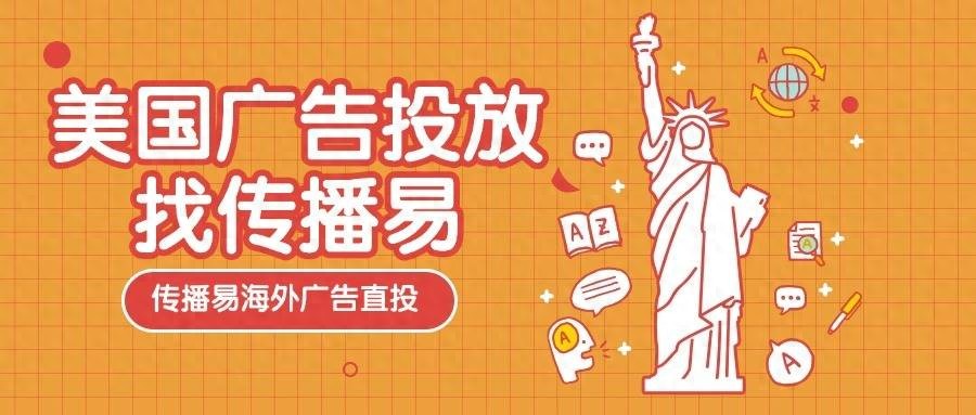 新界收费站广告_移动场景下的传播价值_户外广告具体有哪些