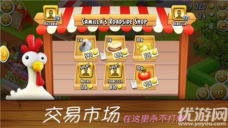 模拟经营游戏下载_卡通农场ios版_卡通农场电脑版能连手机吗