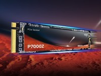 存储装备提升就在双十一 aigo存储产品推荐