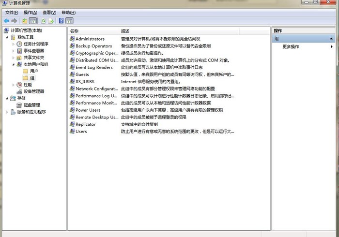 网络打印机连接正常但无法打印