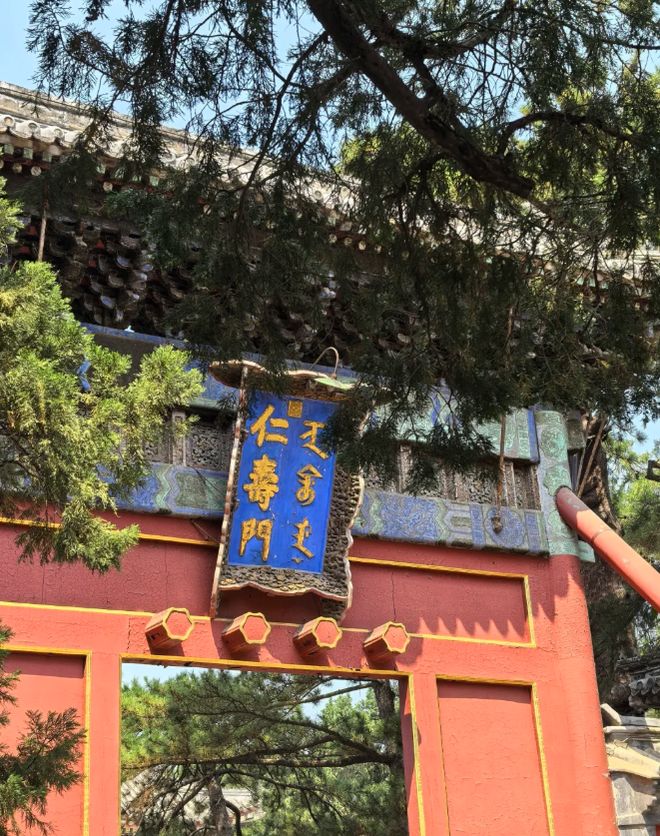 北京 本地人 玩_北京4天3晚旅游攻略_北京纯玩团导游小林
