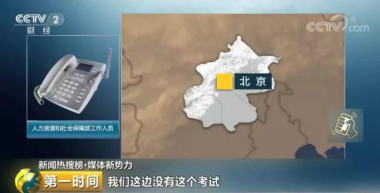 山寨心理咨询师证书_心理咨询行业乱象_好的心理咨询网站