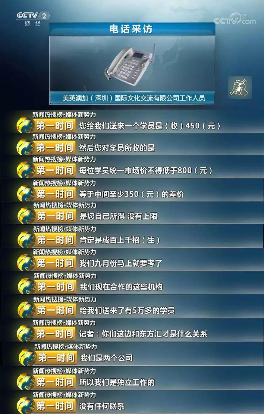 好的心理咨询网站_心理咨询行业乱象_山寨心理咨询师证书