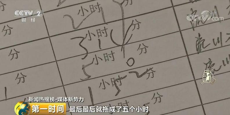 心理咨询行业乱象_好的心理咨询网站_山寨心理咨询师证书
