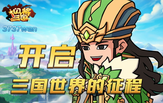 好的网页游戏_福利好的网页游戏_策略类网页游戏推荐