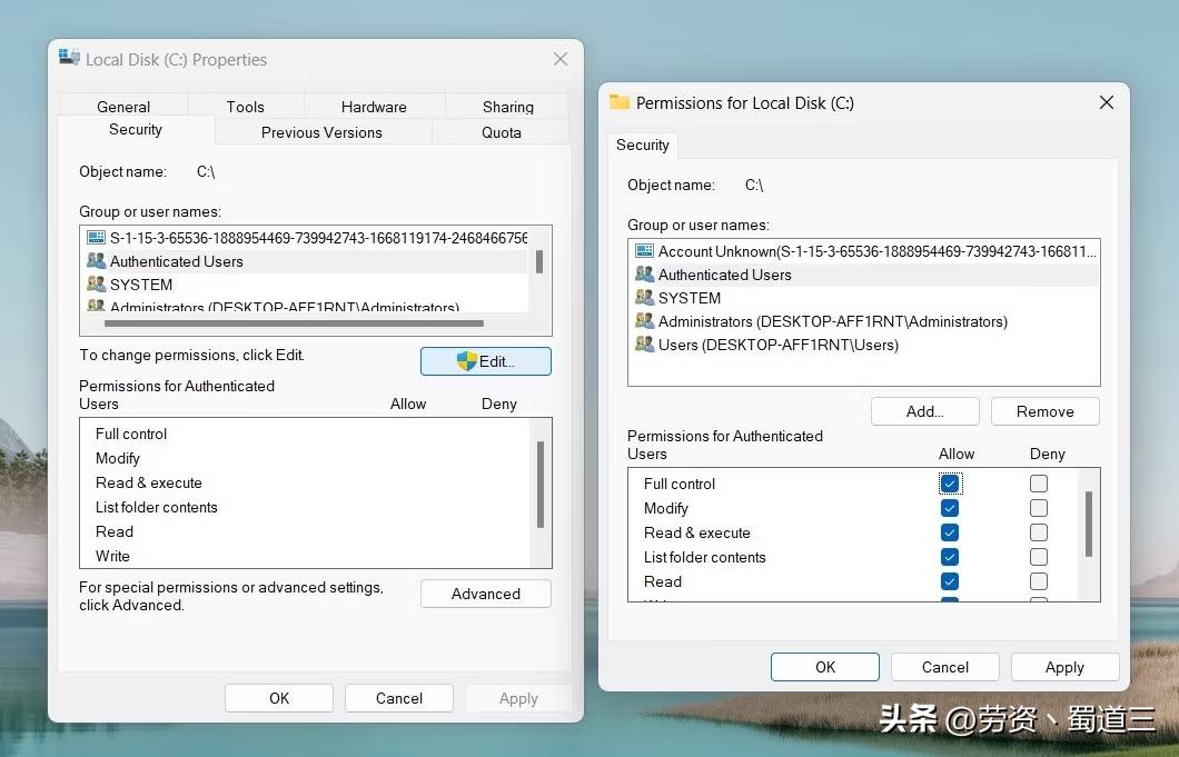 无法查看外部硬盘驱动器文件_电脑没有访问移动硬盘权限怎么办_Windows 权限问题修复