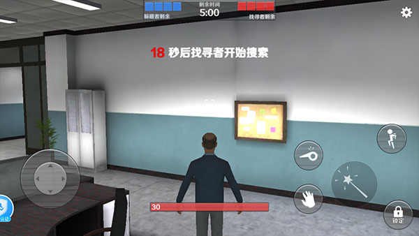 多人联机躲猫猫游戏手机版_gmod躲猫猫联机版_gmod躲猫猫手游下载