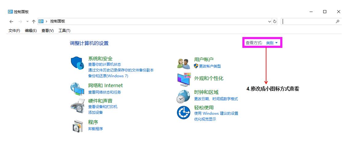 扬声器设置为默认_win10驱动安装有顺序吗_Win10耳机没声音解决方法