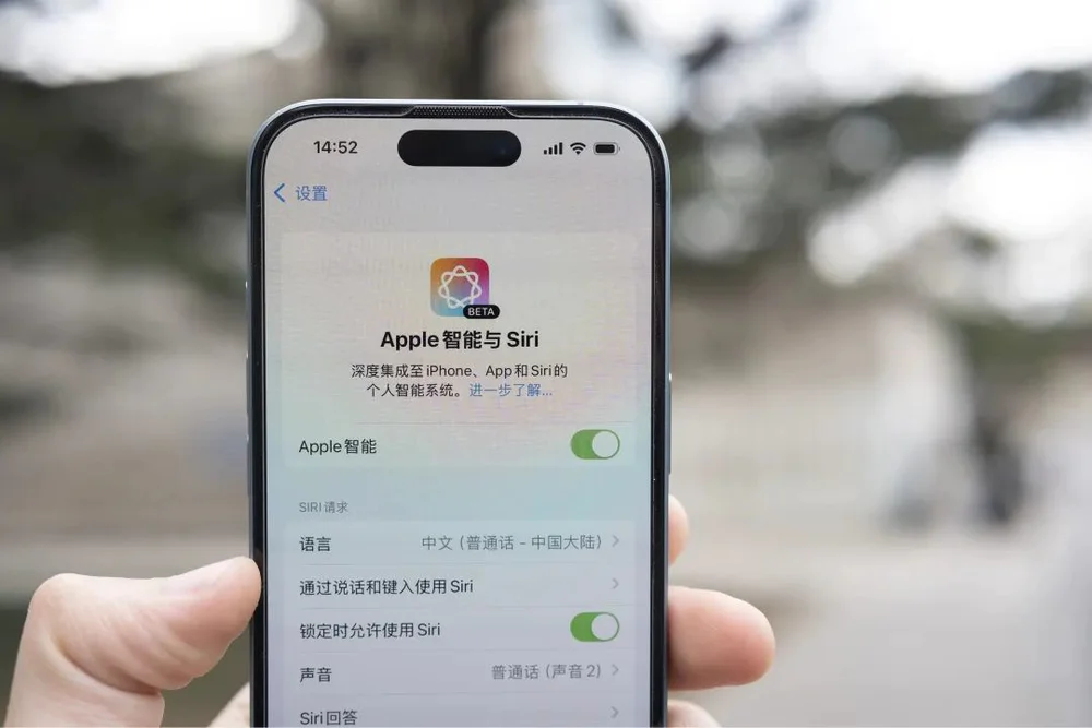 AKI 答案引擎_WhatsApp_Apple Intelligence Siri 重生计划