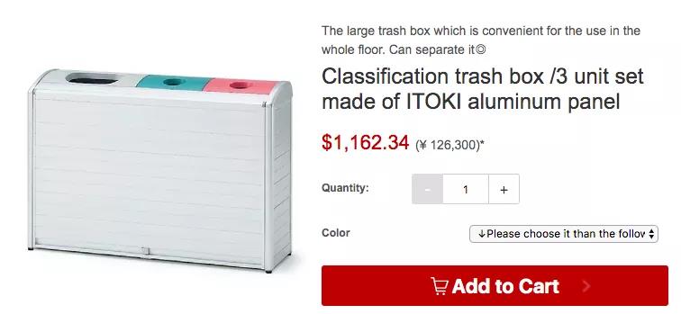 城市垃圾处理流程图片_机器人垃圾分类_Clean Robotics TrashBot