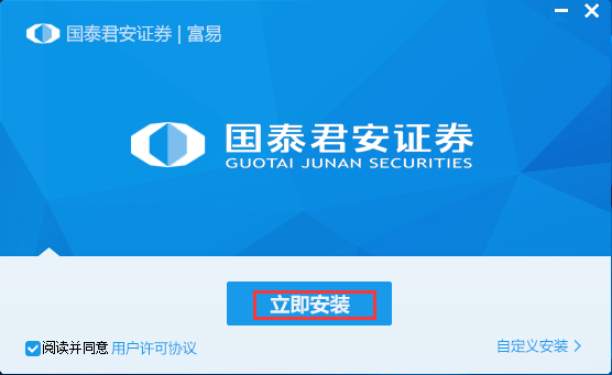 什么软件看股票新闻比较好_股票软件软件有哪些_好用的股票软件排行榜