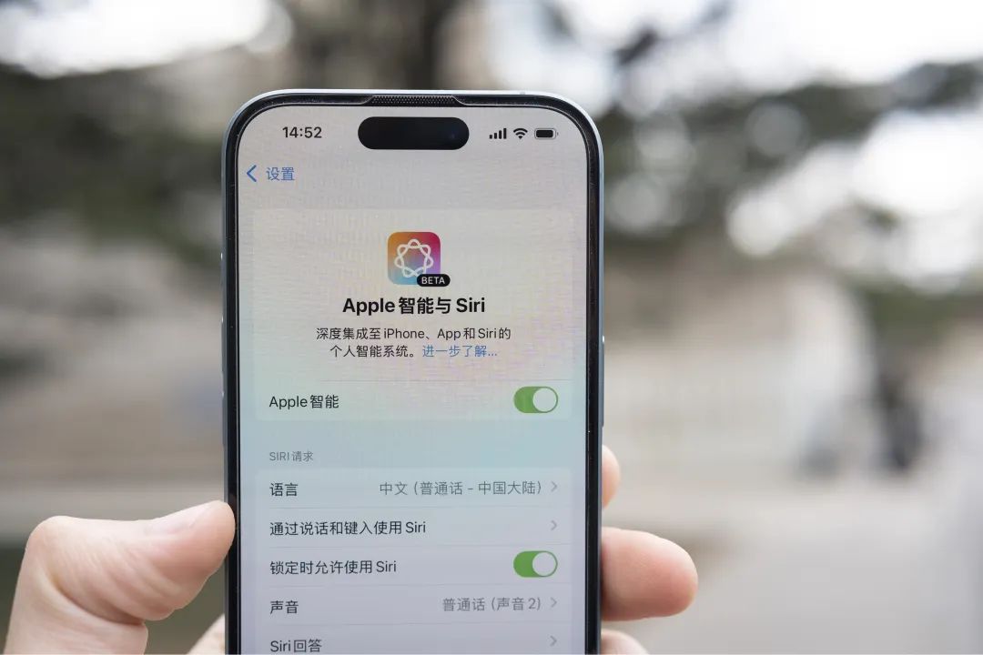 Apple Intelligence Siri 重生计划_WhatsApp_LLM Siri 架构