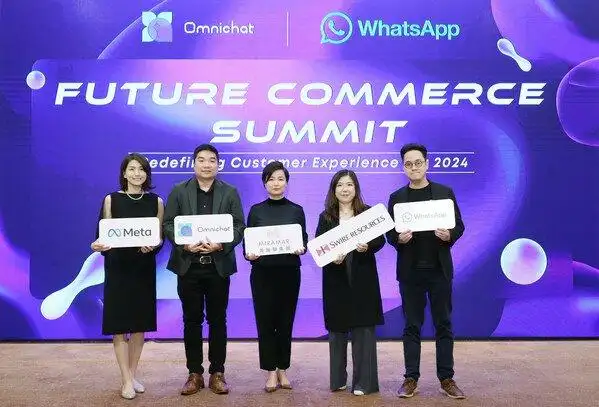 Social CDP Customer Data Platform_Omnichat WhatsApp Business Solution_WhatsApp