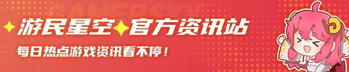 GTA6游戏内网站曝光Uber打车等_PS6可拆卸光驱设计延续_WhatsApp