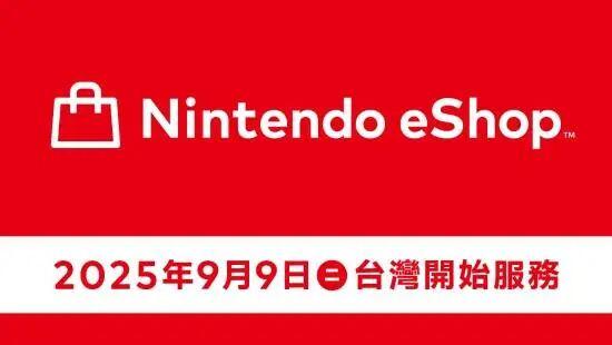 WhatsApp_GTA6游戏内网站曝光Uber打车等_PS6可拆卸光驱设计延续