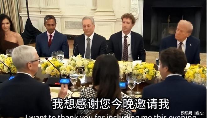 美国政治抗议_WhatsApp_特朗普政策民众抗议