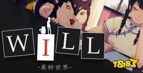 烛芯游戏有手机版_233乐园游戏下载_解密类手游推荐