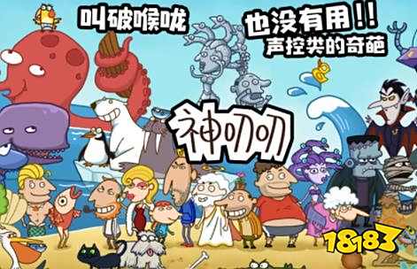 233乐园游戏下载_解密类手游推荐_烛芯游戏有手机版