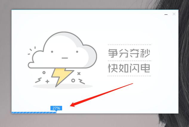 启动U盘制作教程_电脑软硬件故障解决_u盘做系统详细步骤