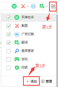 阅读模式配图1