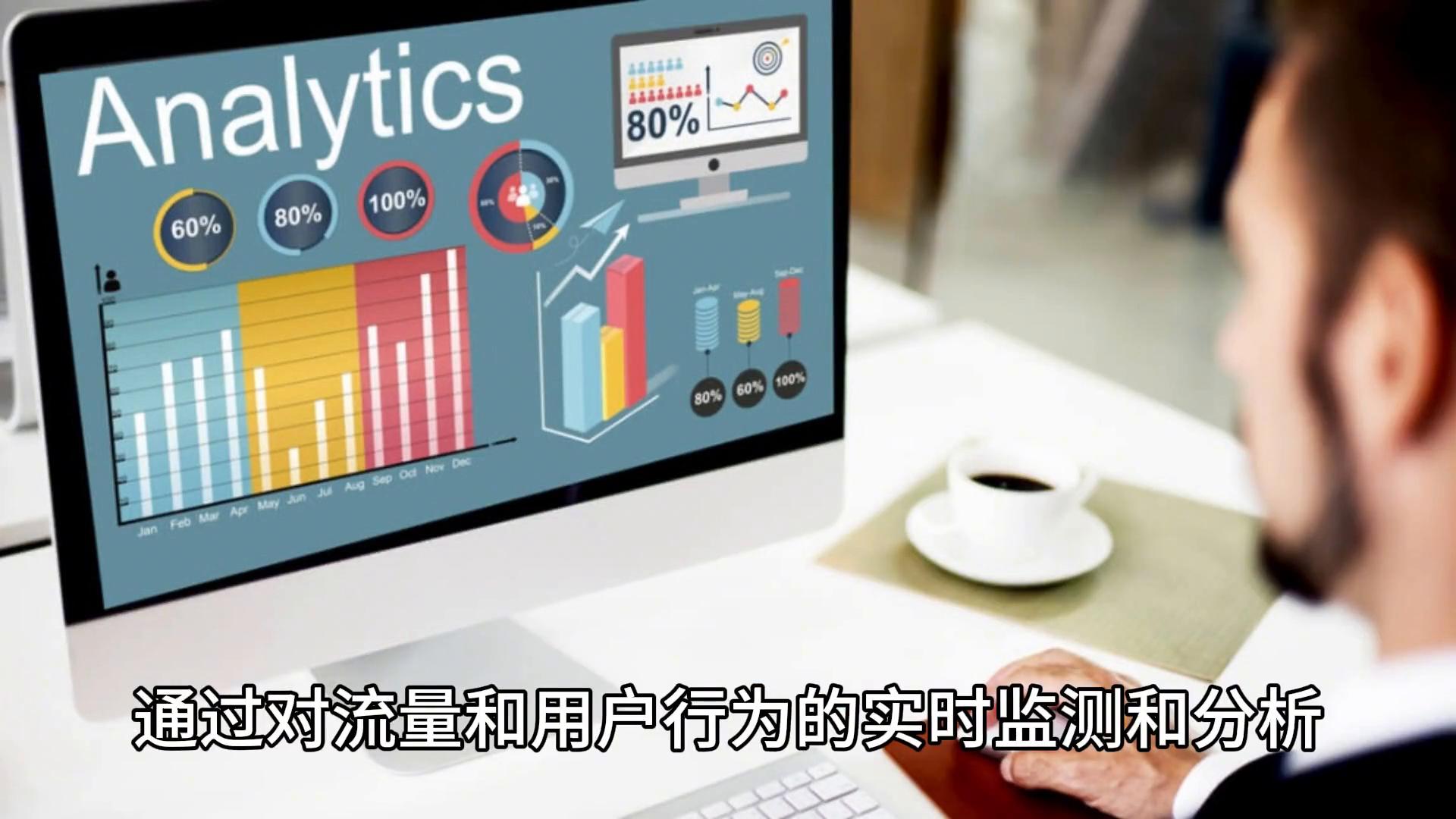 网络攻击的主要方式有哪些_流量清洗技术分布式防护系统_DDoS攻击防护方案选择