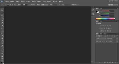 ps cs6配置错误代码16如何解决_ps cs6配置错误代码16解决技巧_ps cs6提示程序错误