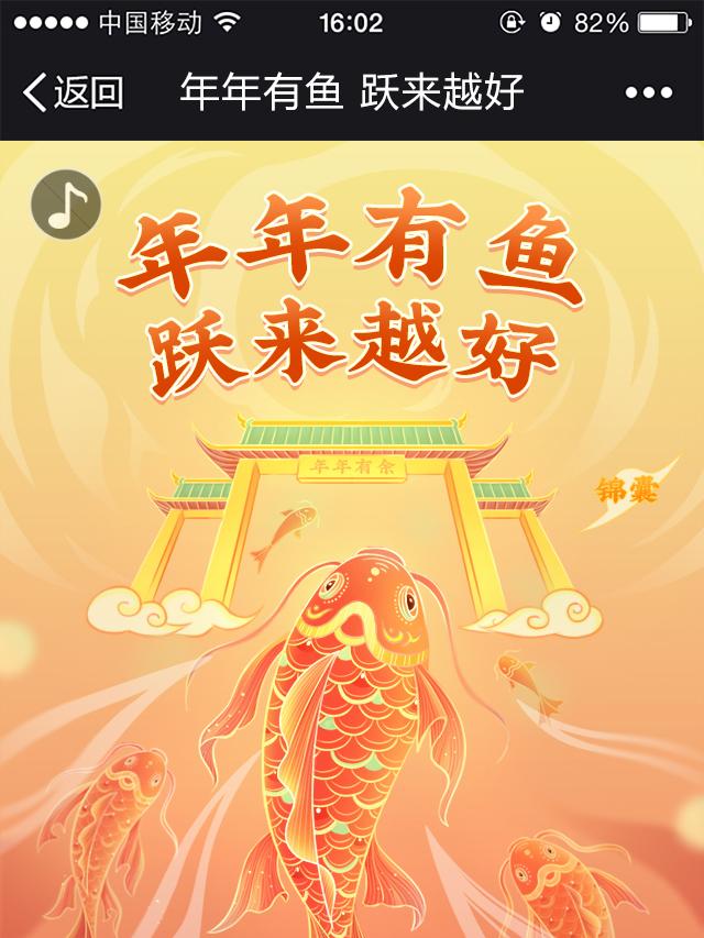 提高中奖率的方法_微信小程序抽奖游戏_微信小程序抽奖技巧
