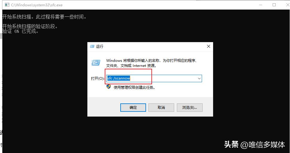 电脑桌面任务栏图标太大_找回任务栏音量图标方法_任务栏音量控制图标设置