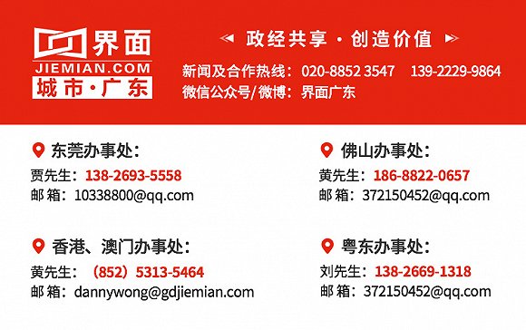 唯眸眼部护理市场发展_唯眸嘉年华颁奖盛典_康美时代官方网站