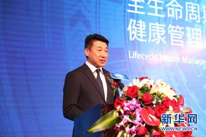 康美药业全生命周期健康管理_康美时代官方网站_康美时代智慧大健康产业布局
