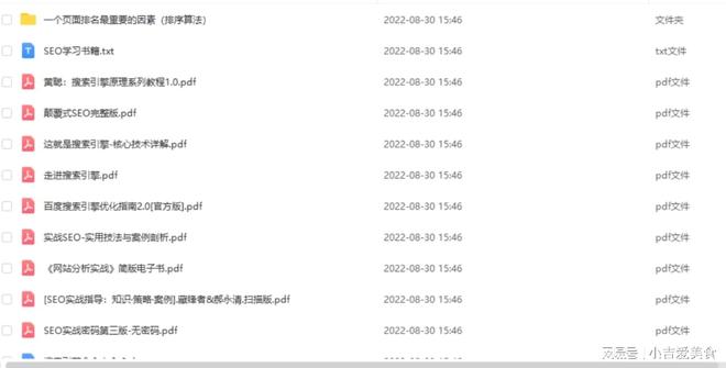 查询公众号排名软件的意义_广州本地公众号排名_如何查询公众号排名