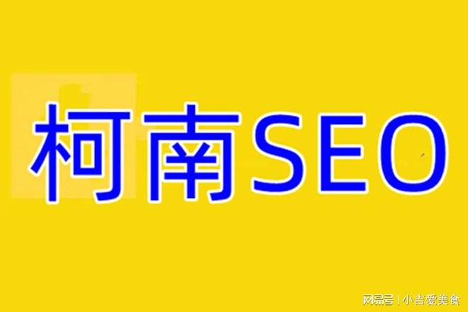 查询公众号排名软件的意义_广州本地公众号排名_如何查询公众号排名