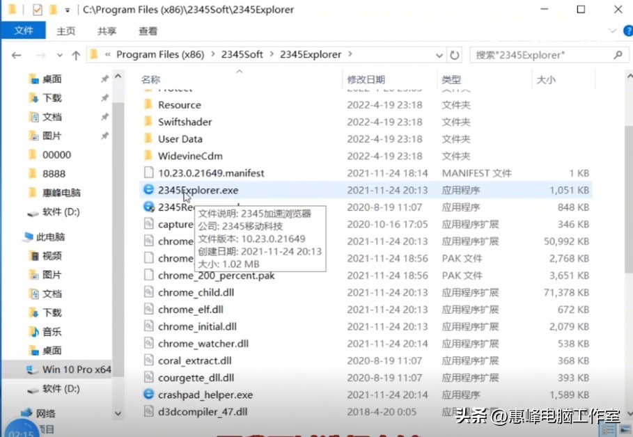 Windows10桌面图标操作_电脑桌面任务栏图标太大_桌面图标设置方法