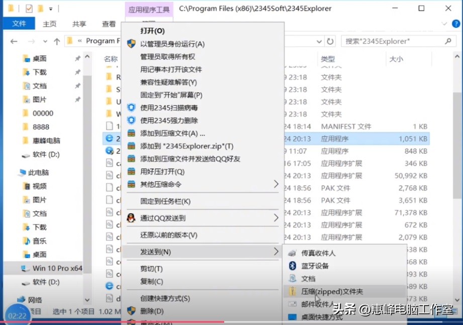Windows10桌面图标操作_桌面图标设置方法_电脑桌面任务栏图标太大