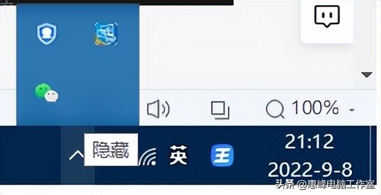 Windows10桌面图标操作_电脑桌面任务栏图标太大_桌面图标设置方法