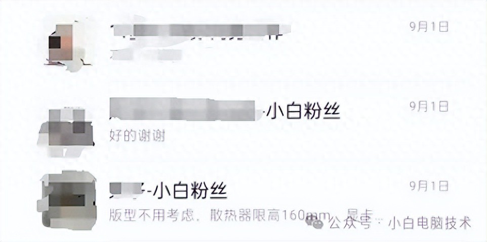 Windows资源管理器不断重启解决方法_电脑Windows更新任务栏没反应闪烁修复_win10开机闪屏进入不了系统