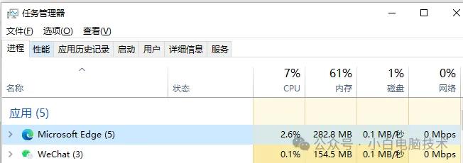 电脑Windows更新任务栏没反应闪烁修复_Windows资源管理器不断重启解决方法_win10开机闪屏进入不了系统