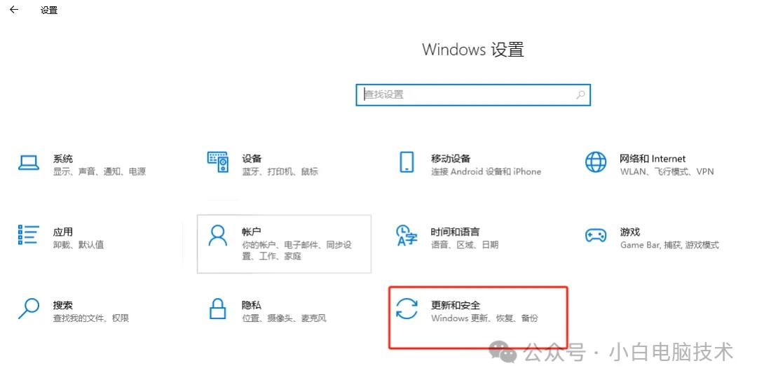 win10开机闪屏进入不了系统_Windows资源管理器不断重启解决方法_电脑Windows更新任务栏没反应闪烁修复