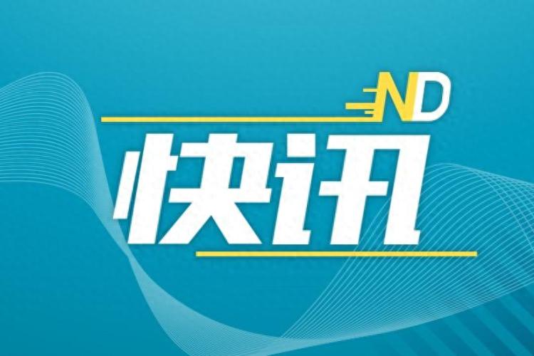 深圳商贸与文旅投资环境_深圳全球招商大会_深圳企业视频宣传片