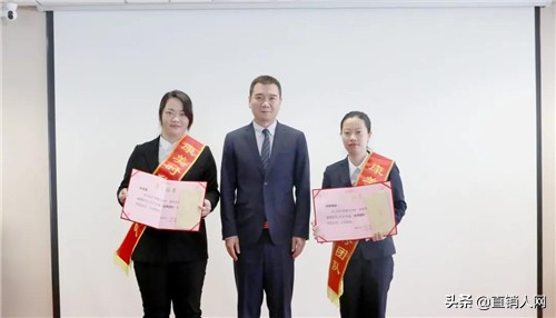 康美时代官方网站_康美时代2020年终总结暨表彰大会_朱庆华守心拓路创造价值战略方针