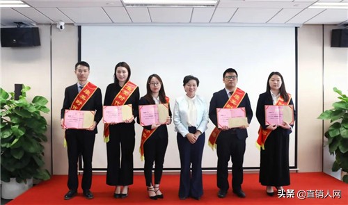 康美时代官方网站_朱庆华守心拓路创造价值战略方针_康美时代2020年终总结暨表彰大会